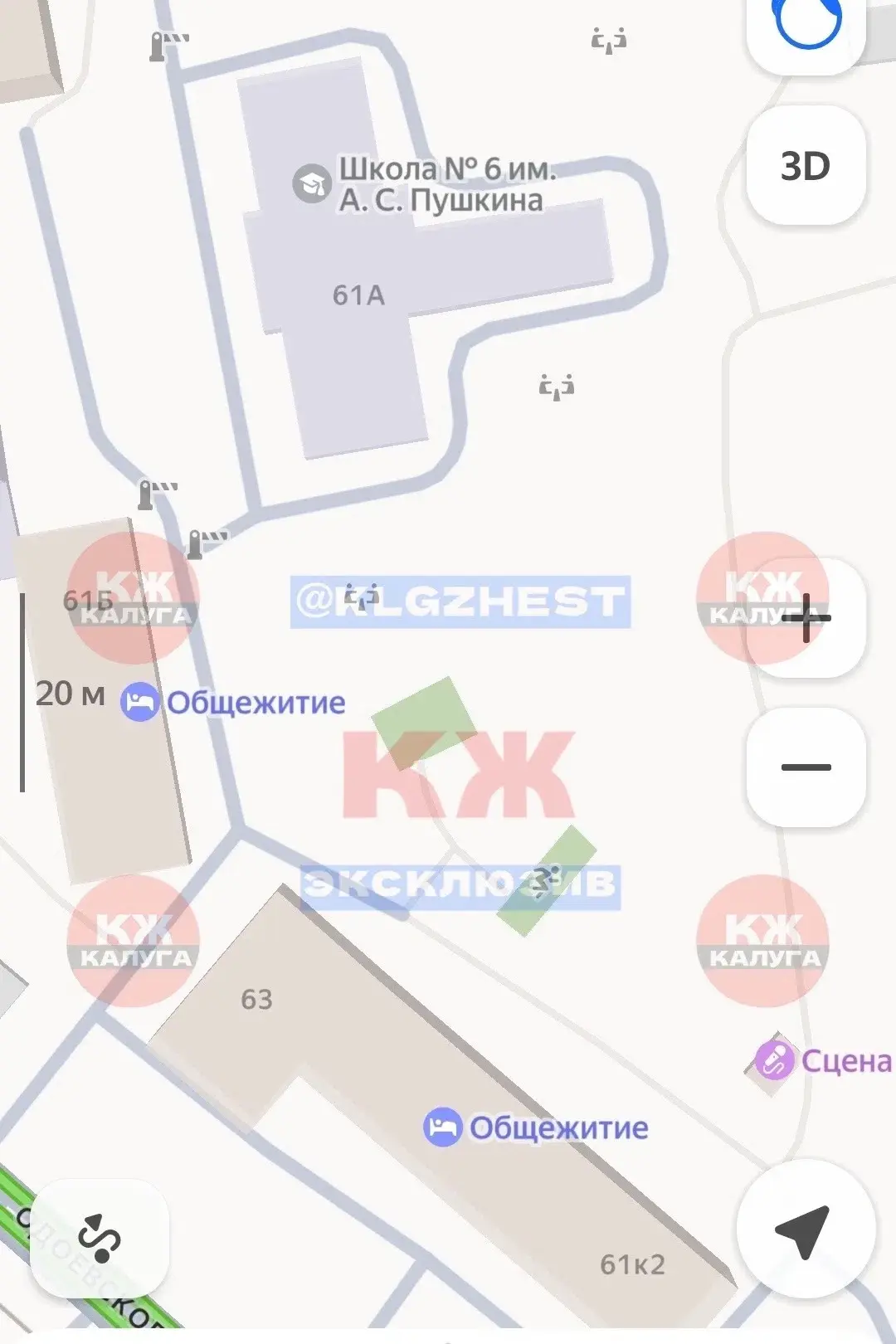 Выложите анонимно