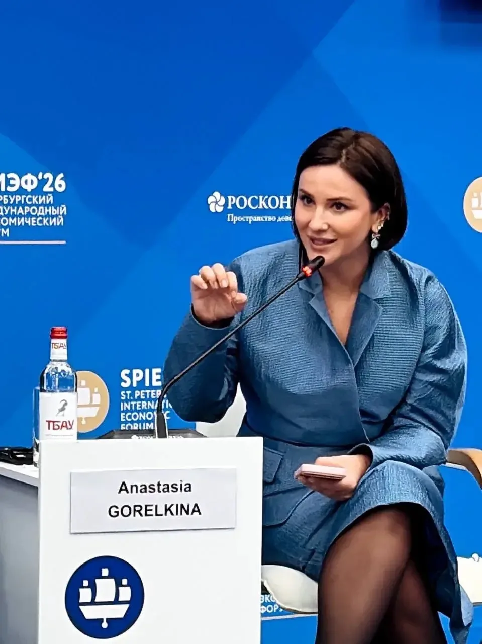 Репутация стала весить больше