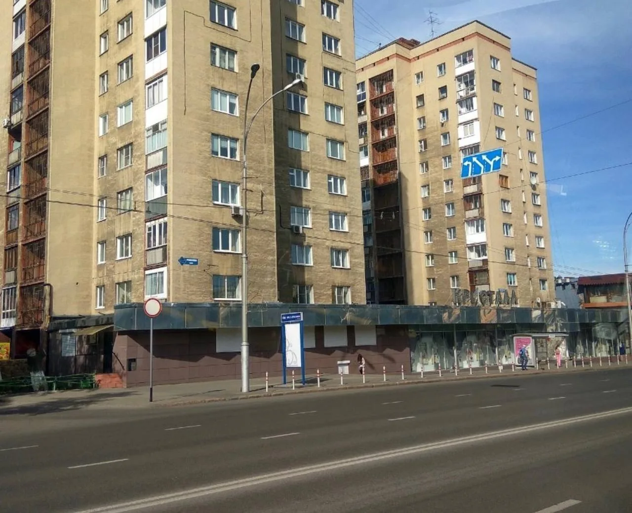 Легенду Кемерова, «Кристалл» на Красноармейской, выставили на продажу.