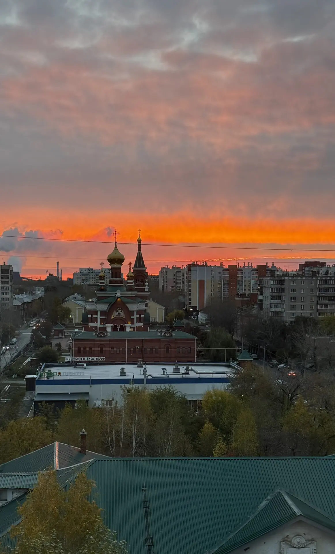 Еще один шикарный рассвет в мою копилку 😍