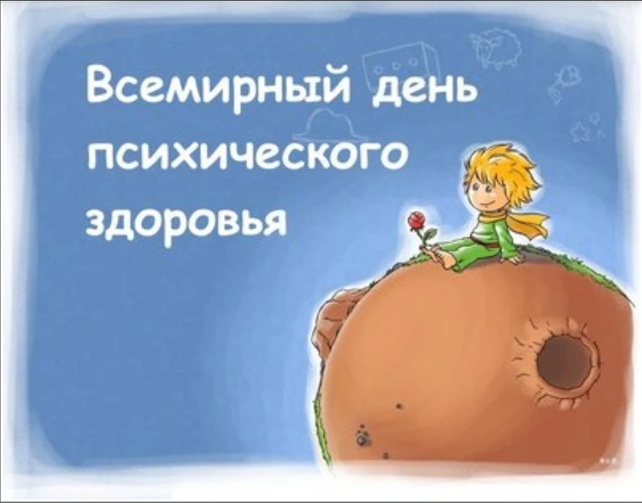 Ребята, родители и учителя! 👋