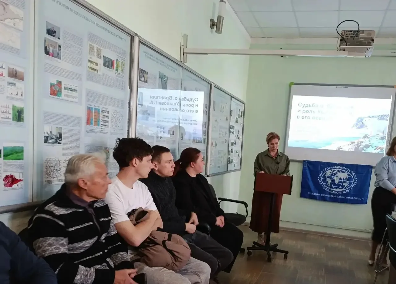 Первокурсники направления подготовки «Экология» приняли участие в научно‑просветительск...