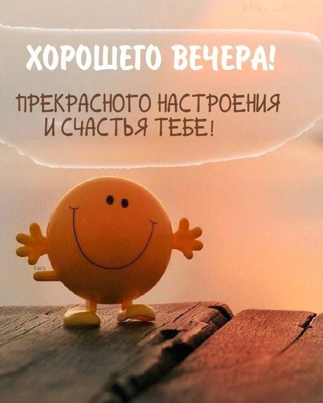 Подписаться 🩵
