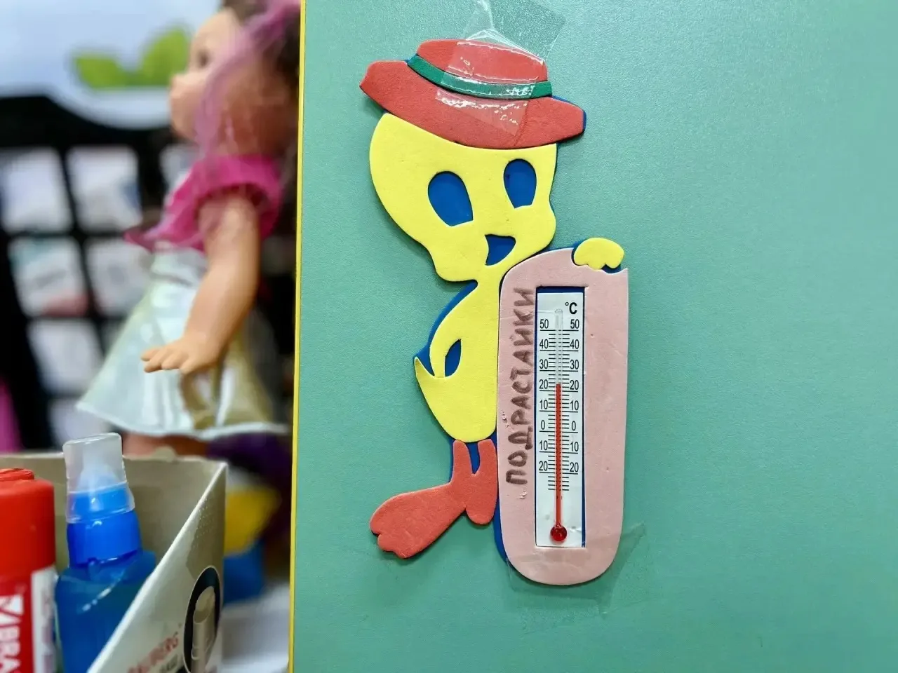 🌡️ В детсадах и школах Курска уже тепло