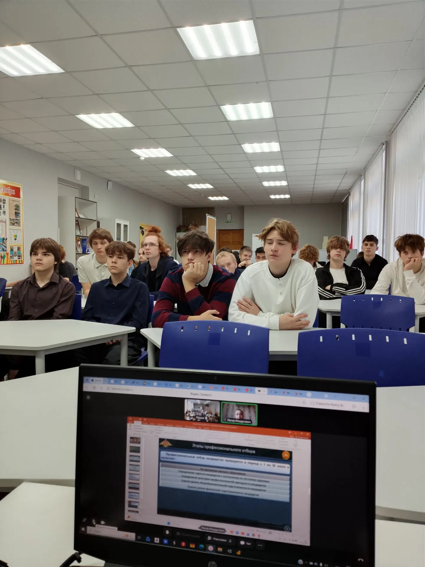 Сегодня в рамках профориентационной работы с нашими будущими выпускниками состоялся тел...