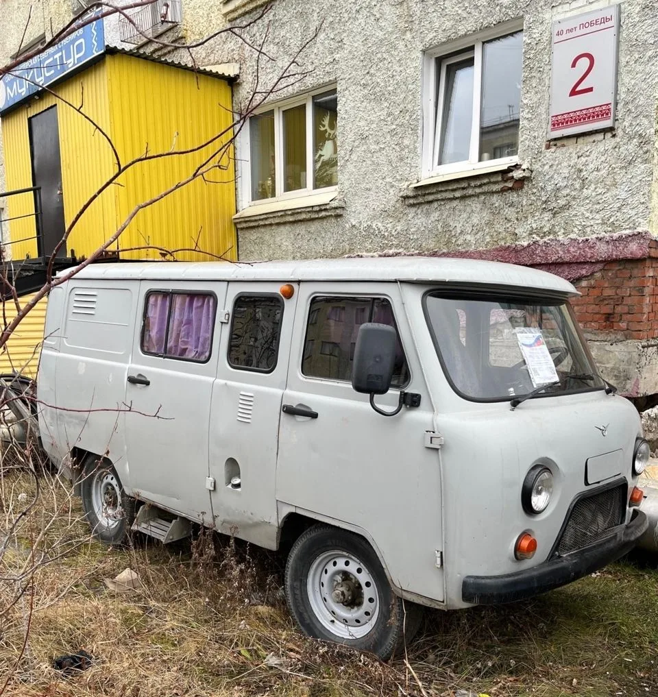 Семья Шелеховых передает автомобиль УАЗ в зону СВО