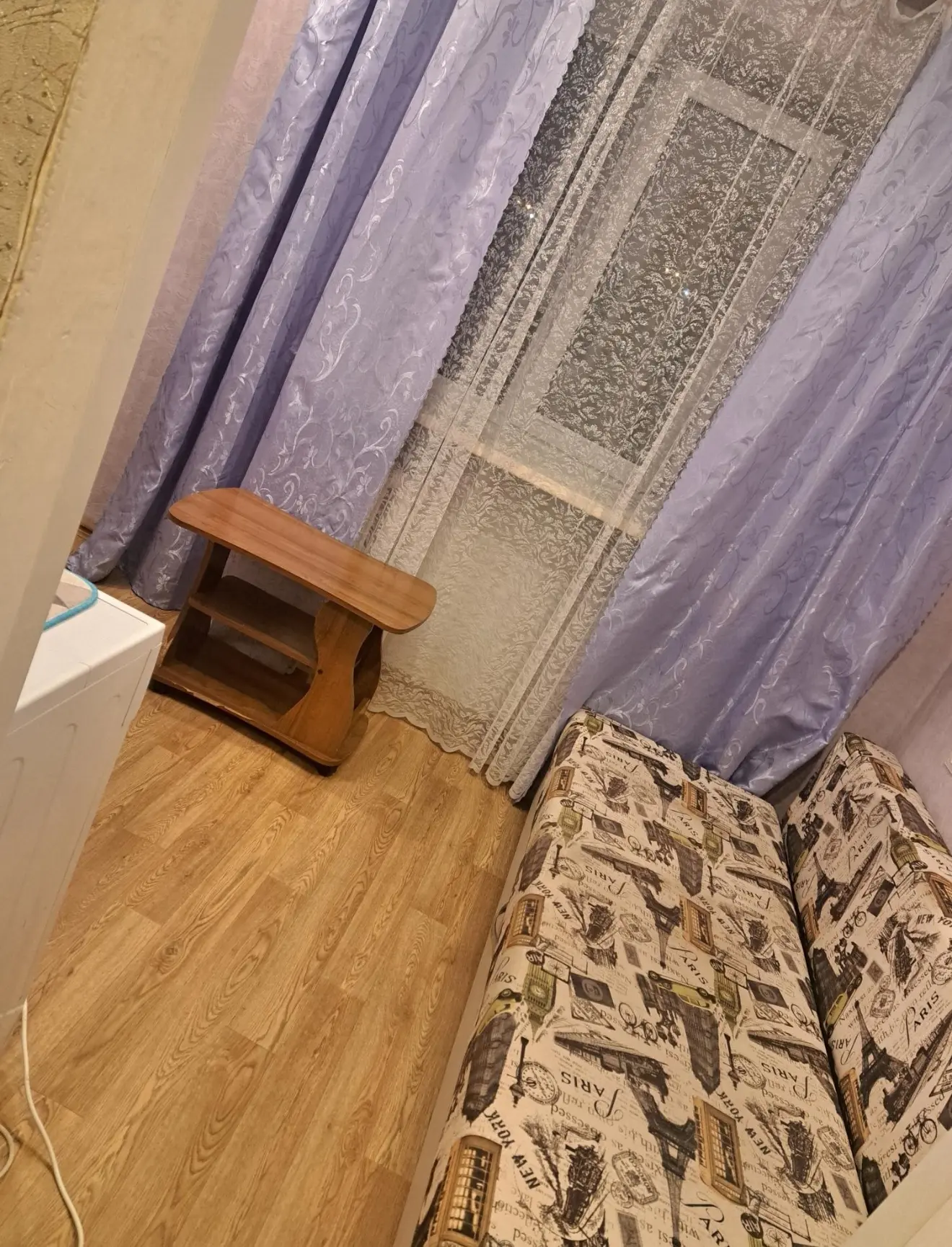 Рябикова