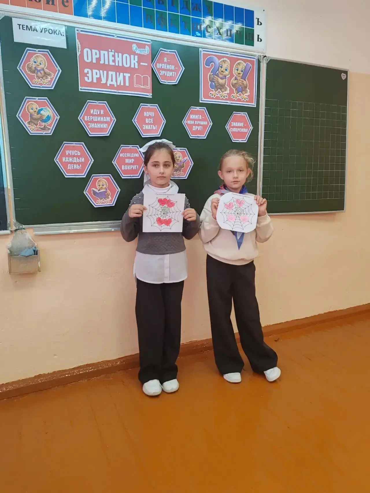🎉 «Игра — это полезно и интересно!» 🎉