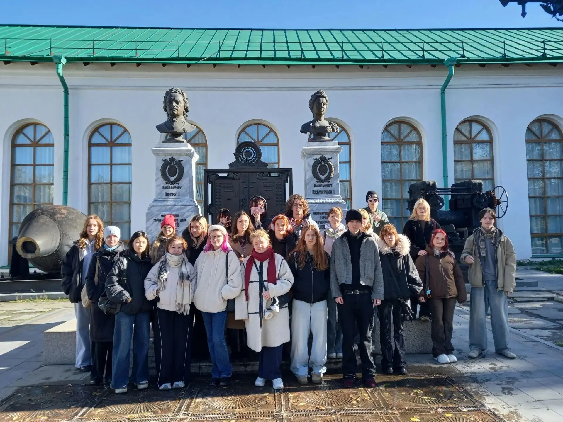 Студенты раскрыли «Небесный код Екатеринбурга» 🏙️✨