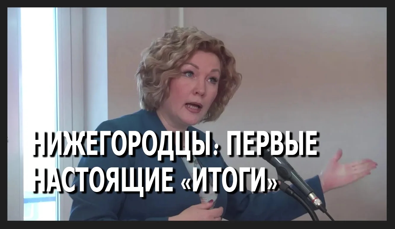 Перевод сельскохозяйственных земель под туристический проект у поселка Нива (Лахденпохс...