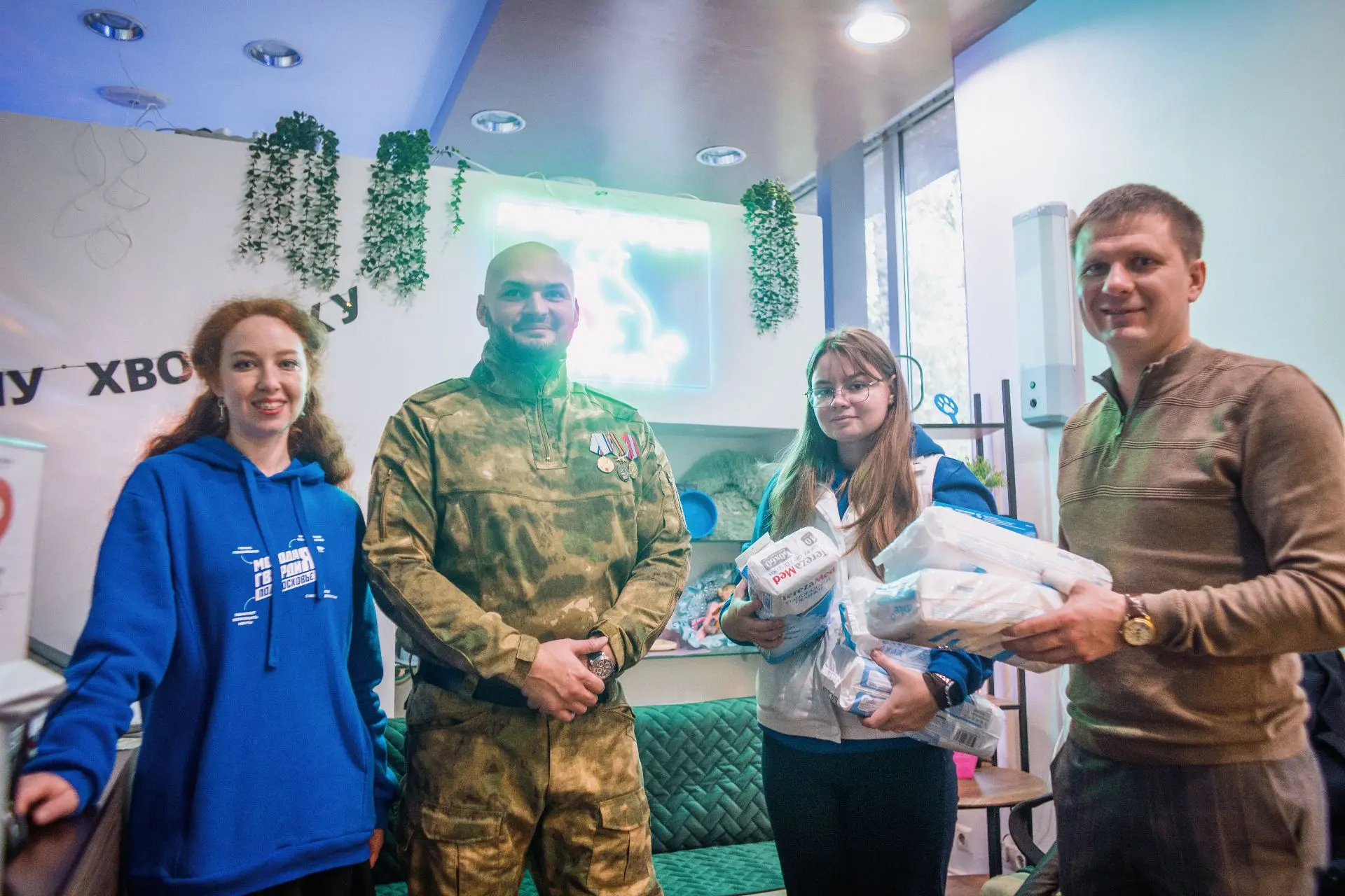 🐾 Люберецкие единороссы передали гуманитарную помощь центру «РеЛапки»
