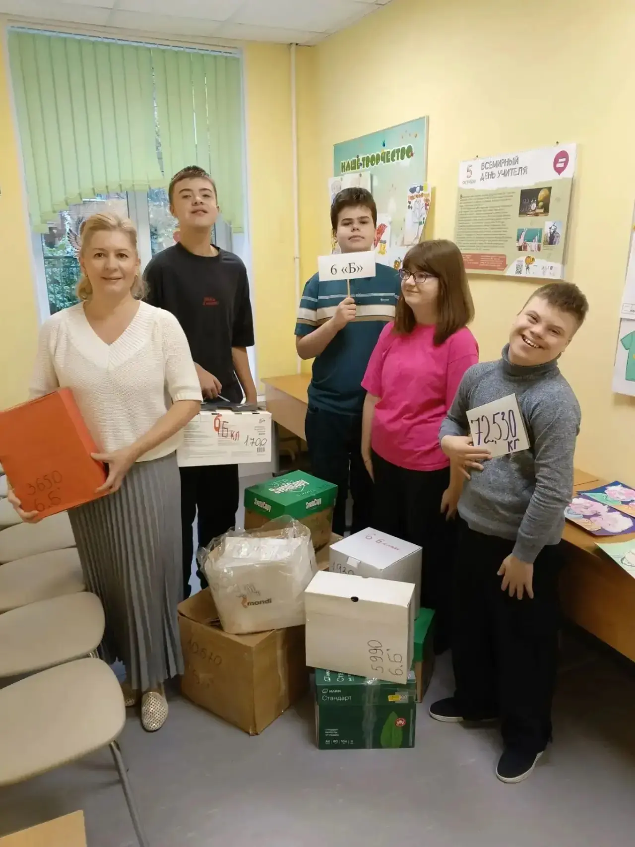 Ученики 6 «Б» класса с проспекта Металлистов собрали 72 кг макулатуры 💚