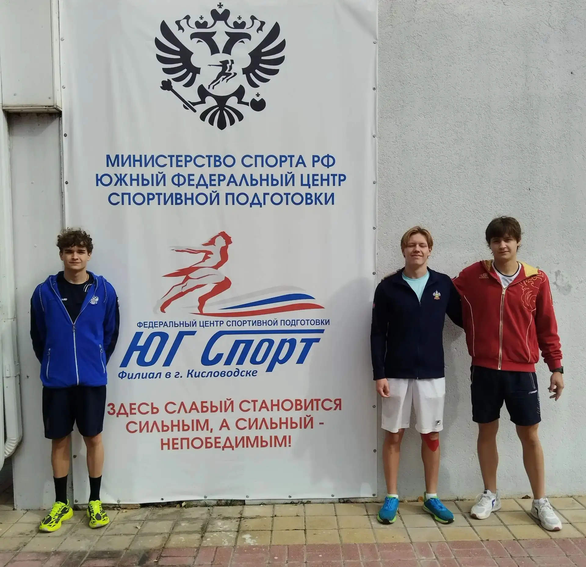 🇷🇺 ТРЕНИРУЕМСЯ СО СБОРНОЙ РОССИИ!
