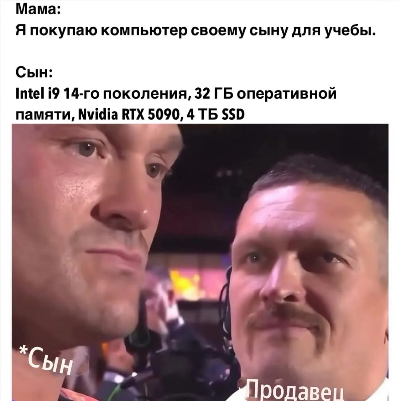 База😁