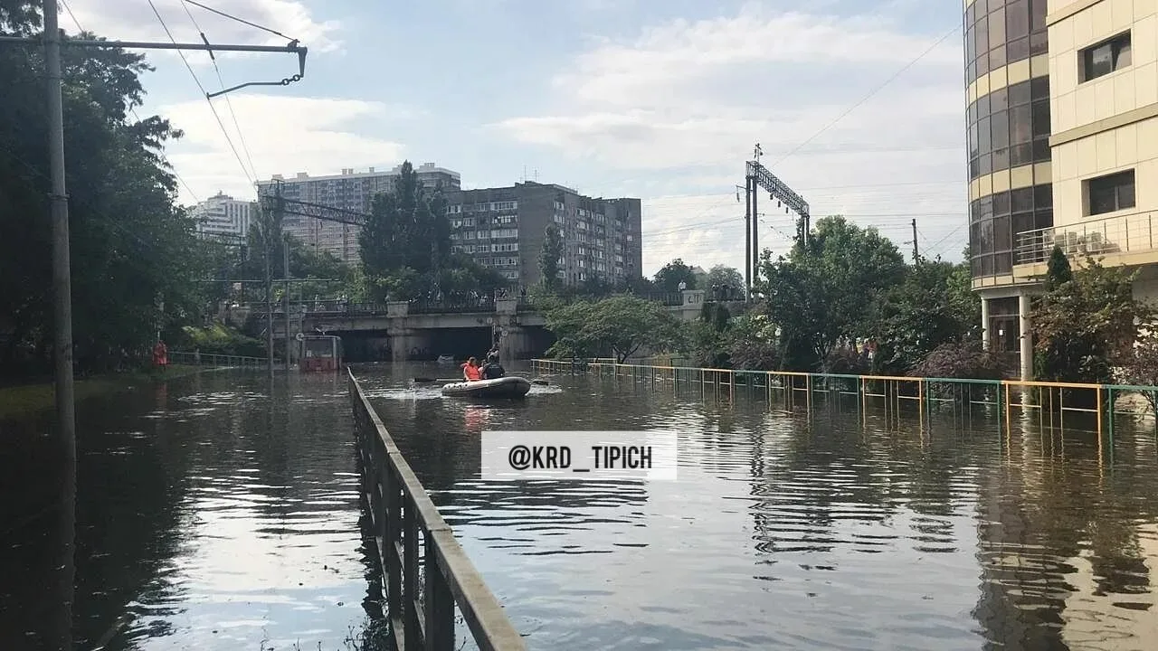 Краснодар ждёт комбо метеонеприятностей!