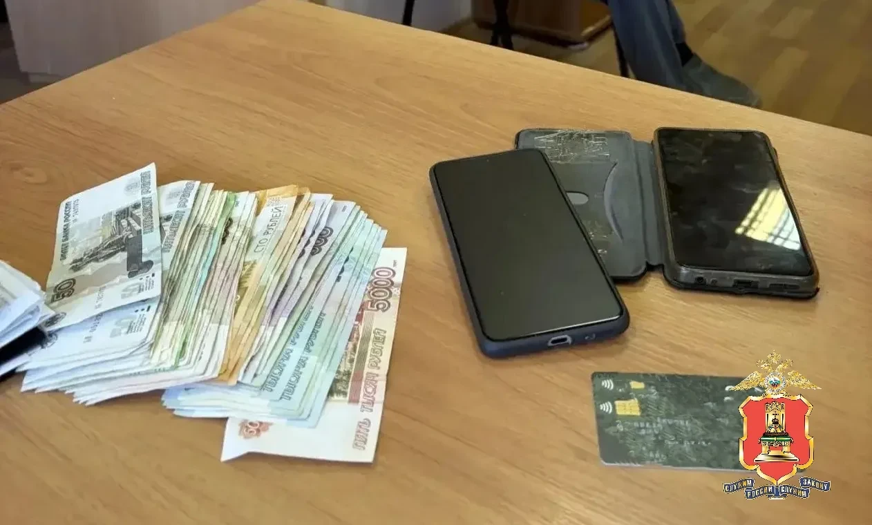 👜 Жителя Вышнего Волочка заподозрили в краже денег и телефона из найденной сумки