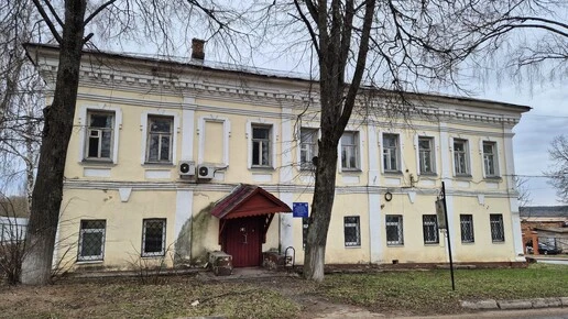 Помещения в кухмистерской Виноградовых в Мышкине проданы с торгов