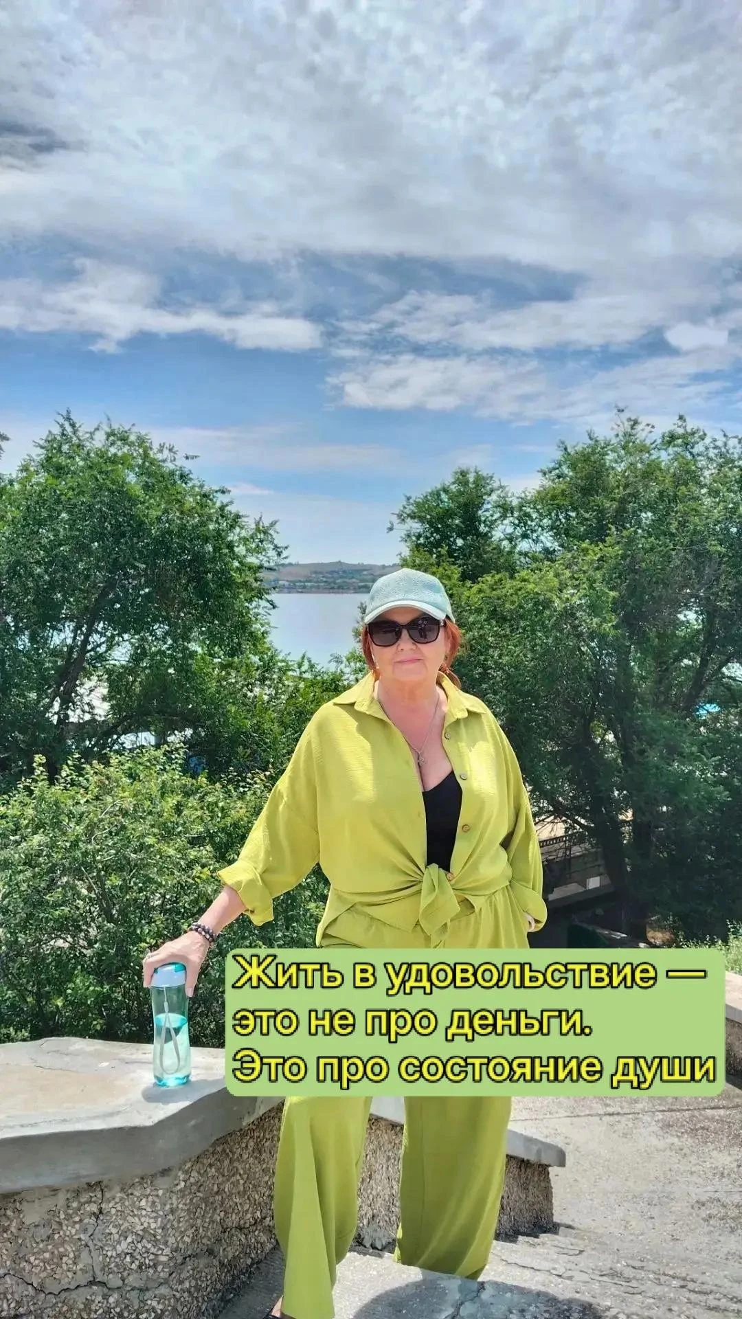 НУ ЧТО, ДОРОГИЕ МОИ 😍😍😍