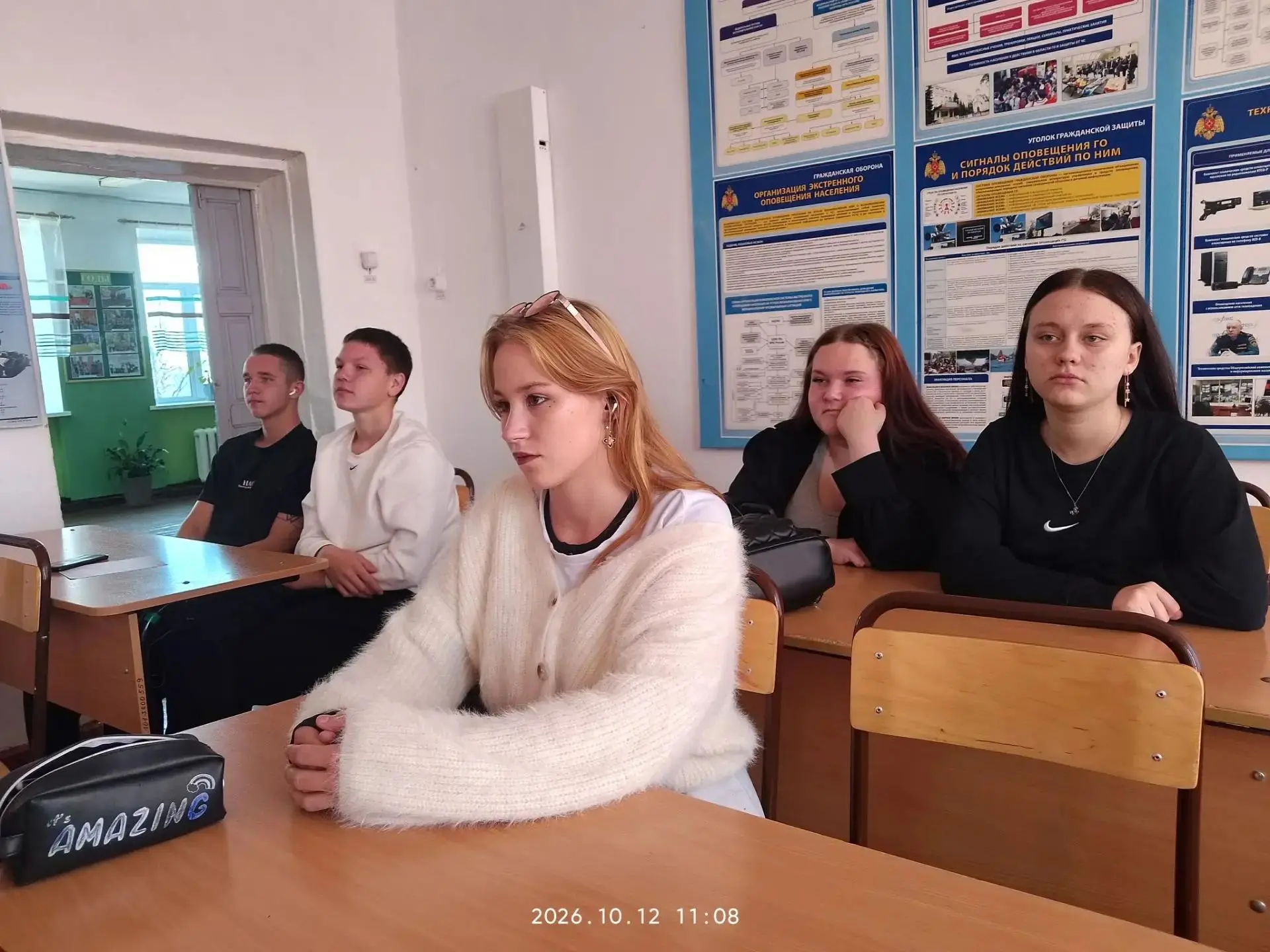 Урок финансовой грамотности: как защитить свои права