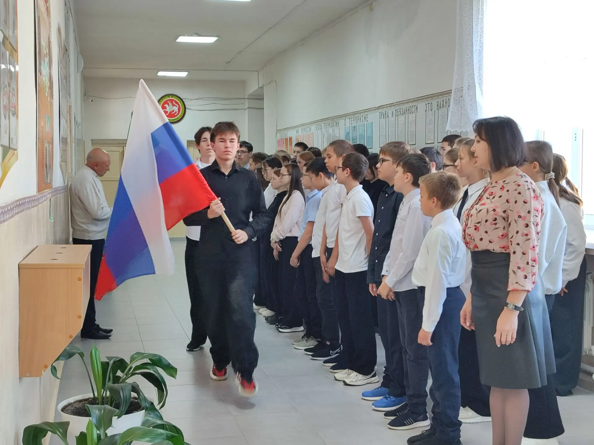 Еженедельная линейка.