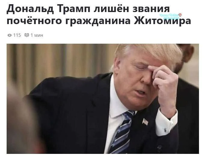 Страшную весть принёс я в твой дом, Надежда. Зови детей. (с)