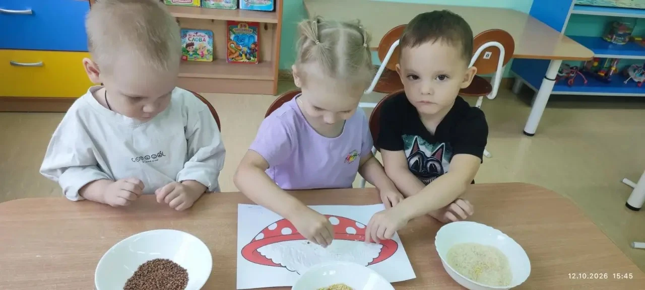 🎉 Каша «Дружба» в группе «Звездочки»! 🎉
