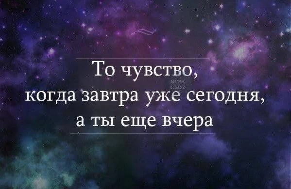 Галстукова On Air Подписаться