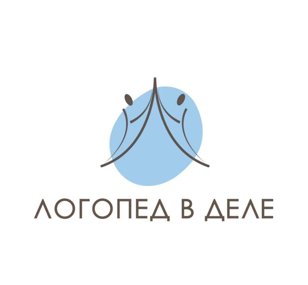 Логотип центра #ЛогопедВделе , созданный с любовью и выверенной идеей внутри.