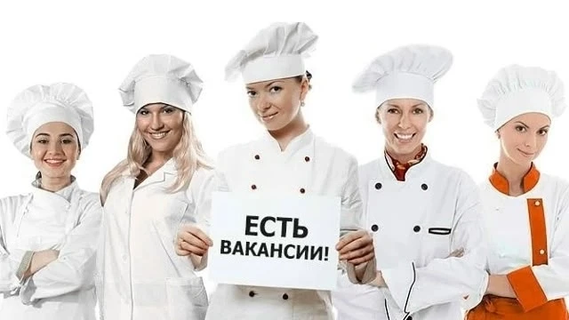 звоните по номеру:    8-900-074-86-65                                        Работа в ц...