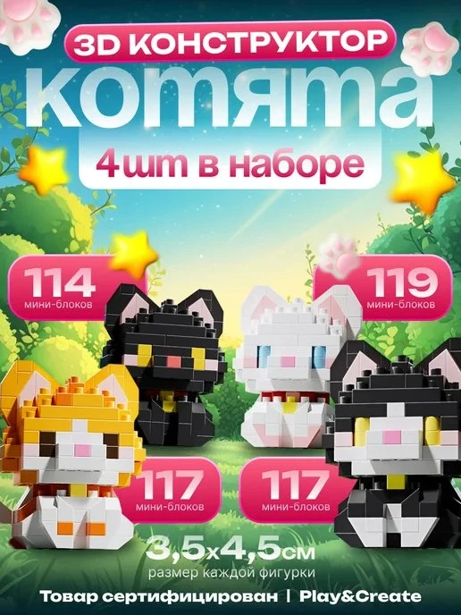 📉 МИНУС 75% ПРЯМО СЕЙЧАС!
