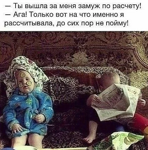 🥳 Веселья ЧАС - Присоединяйтесь