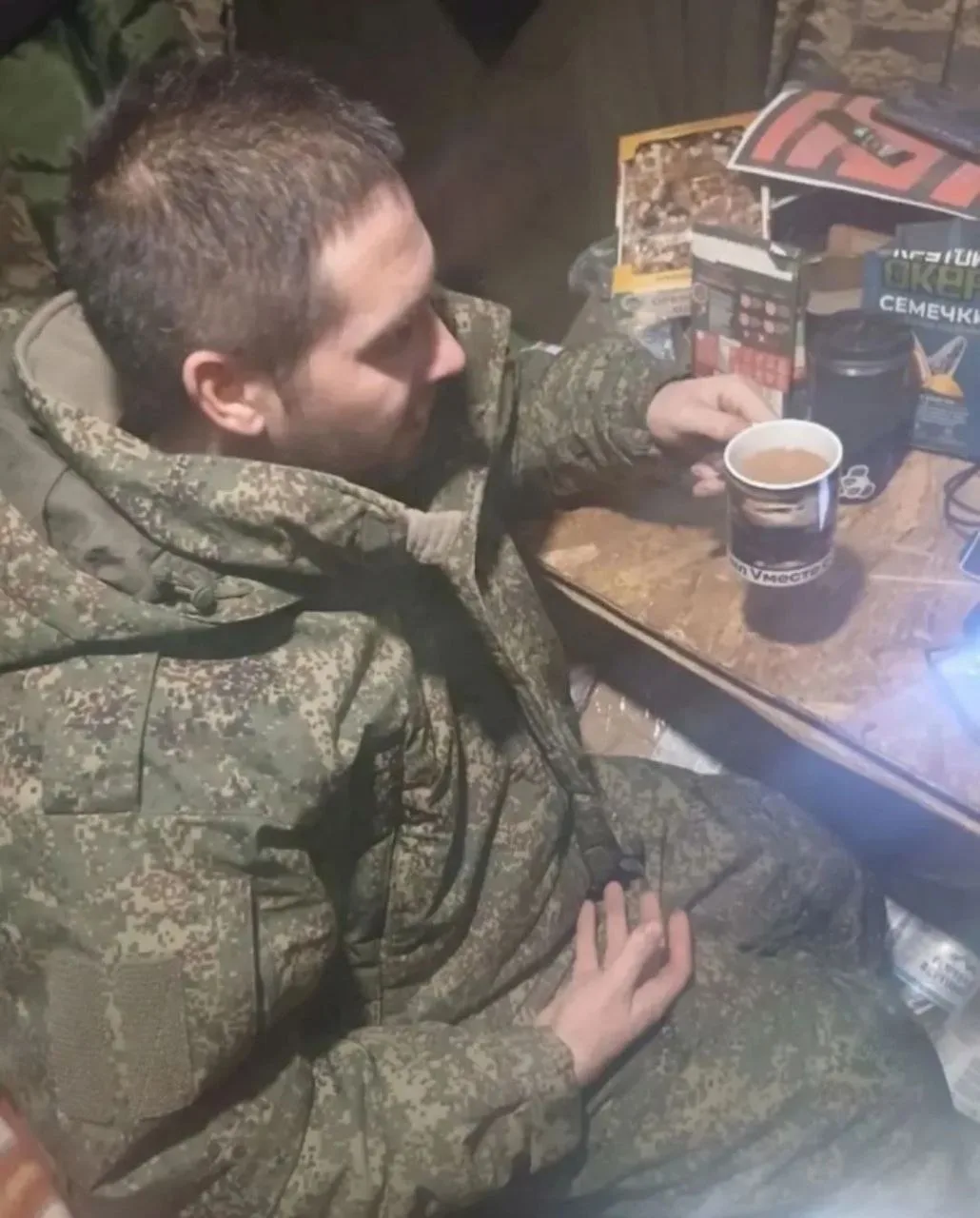 Видели плакаты на дорогах?