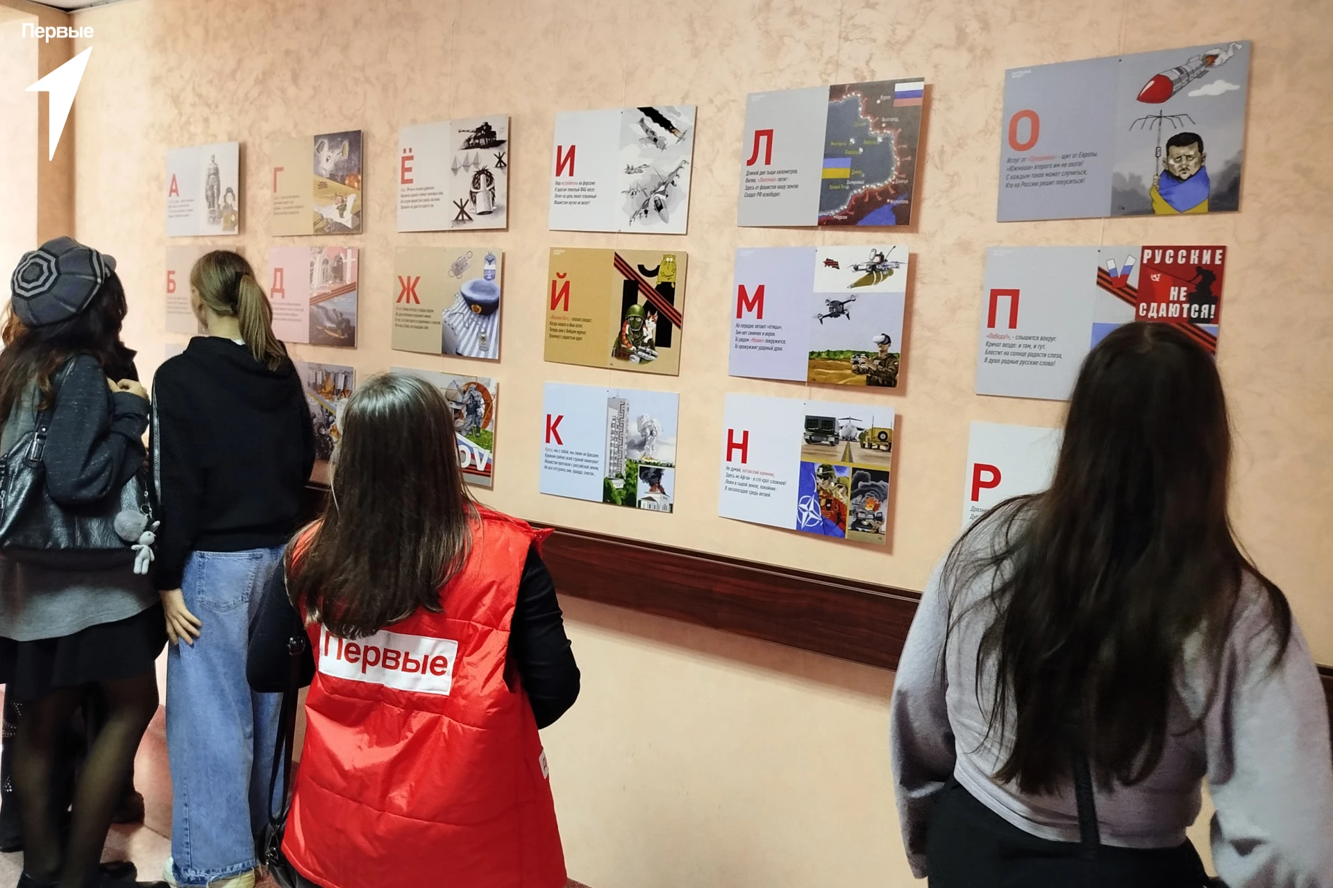 Первые — на полезной и интересной экскурсии. В Казначействе России 🧈