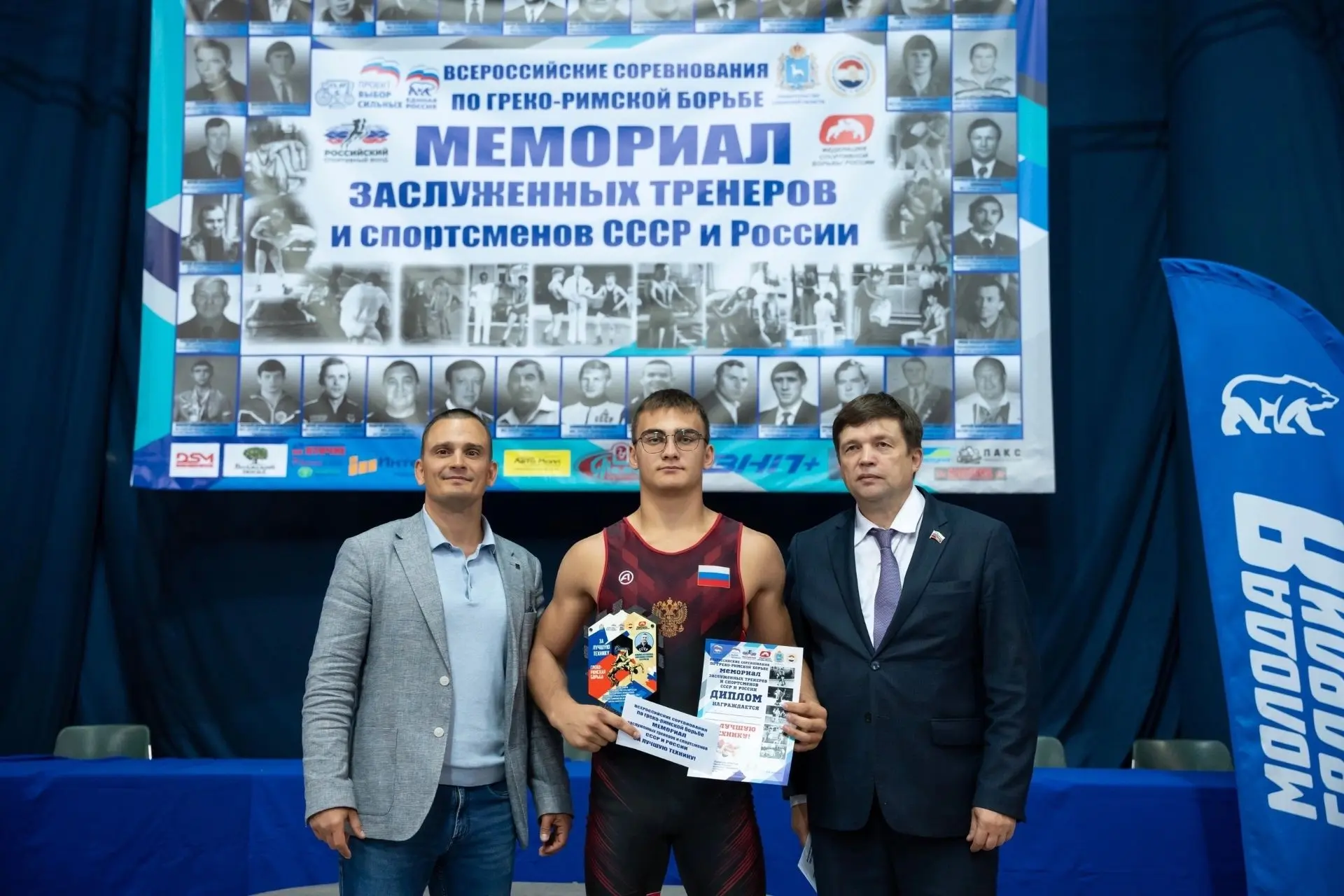 🔥 ГОРДОСТЬ КВАРКЕНСКОГО РАЙОНА! 🔥