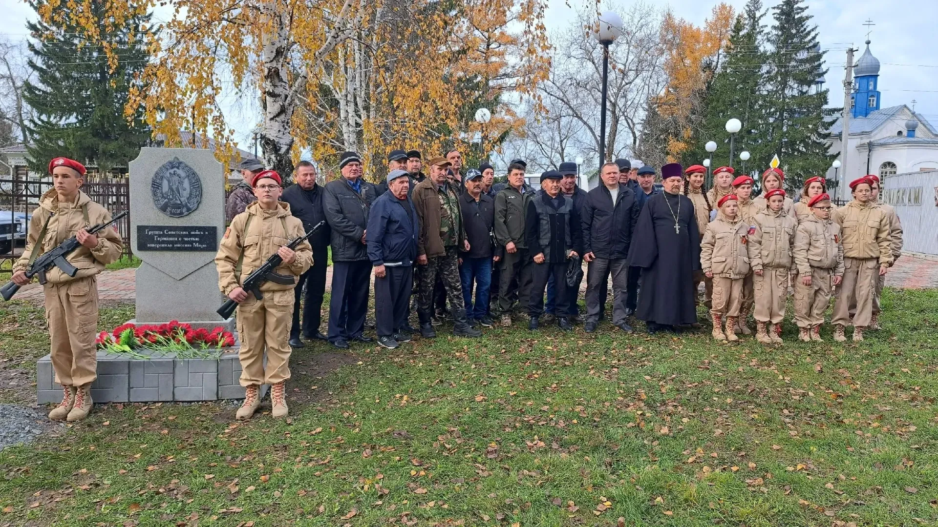 ✅ Новая точка на карте памяти района