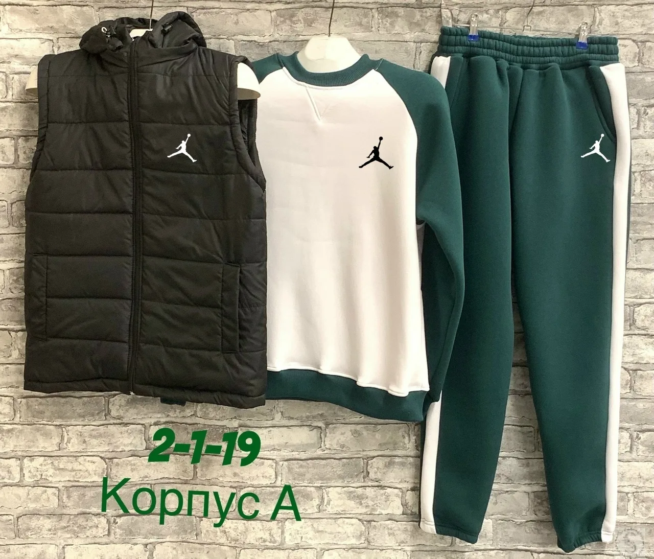 https://vk.com/photo-184814919_494056351