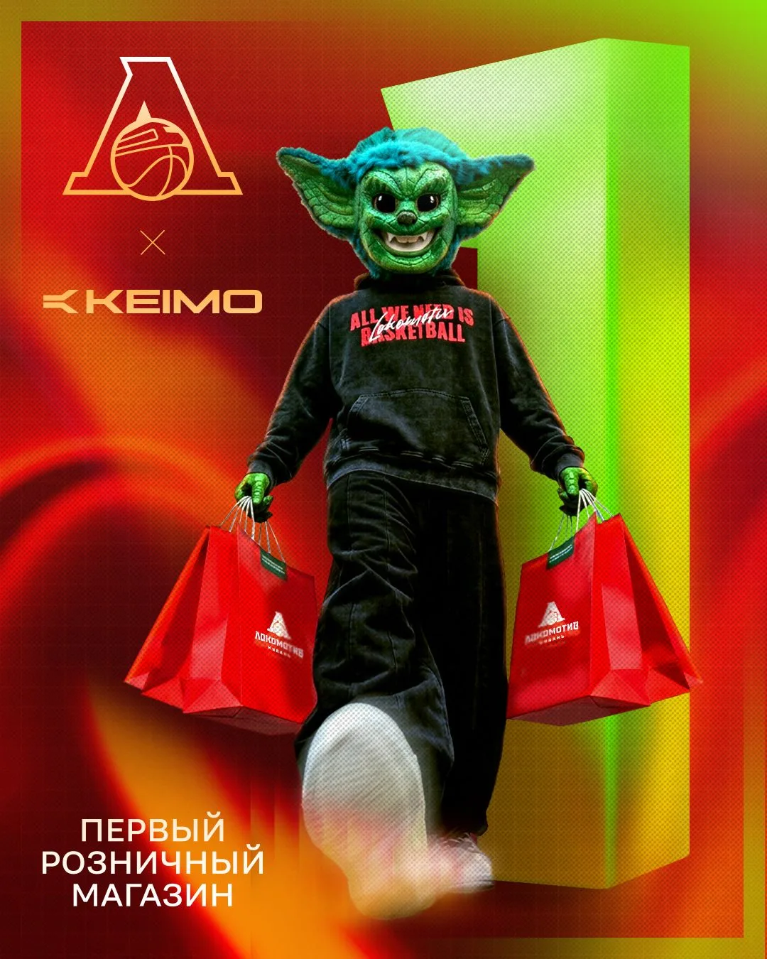 У НАС ЗАМЕЧАТЕЛЬНАЯ НОВОСТЬ! ❤️💚