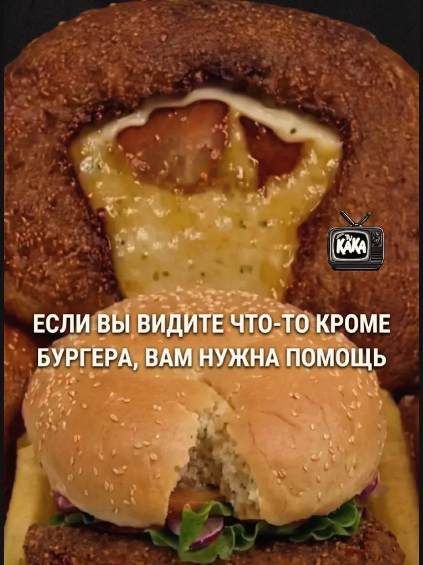 Спасибо за реакции — очень ценю!