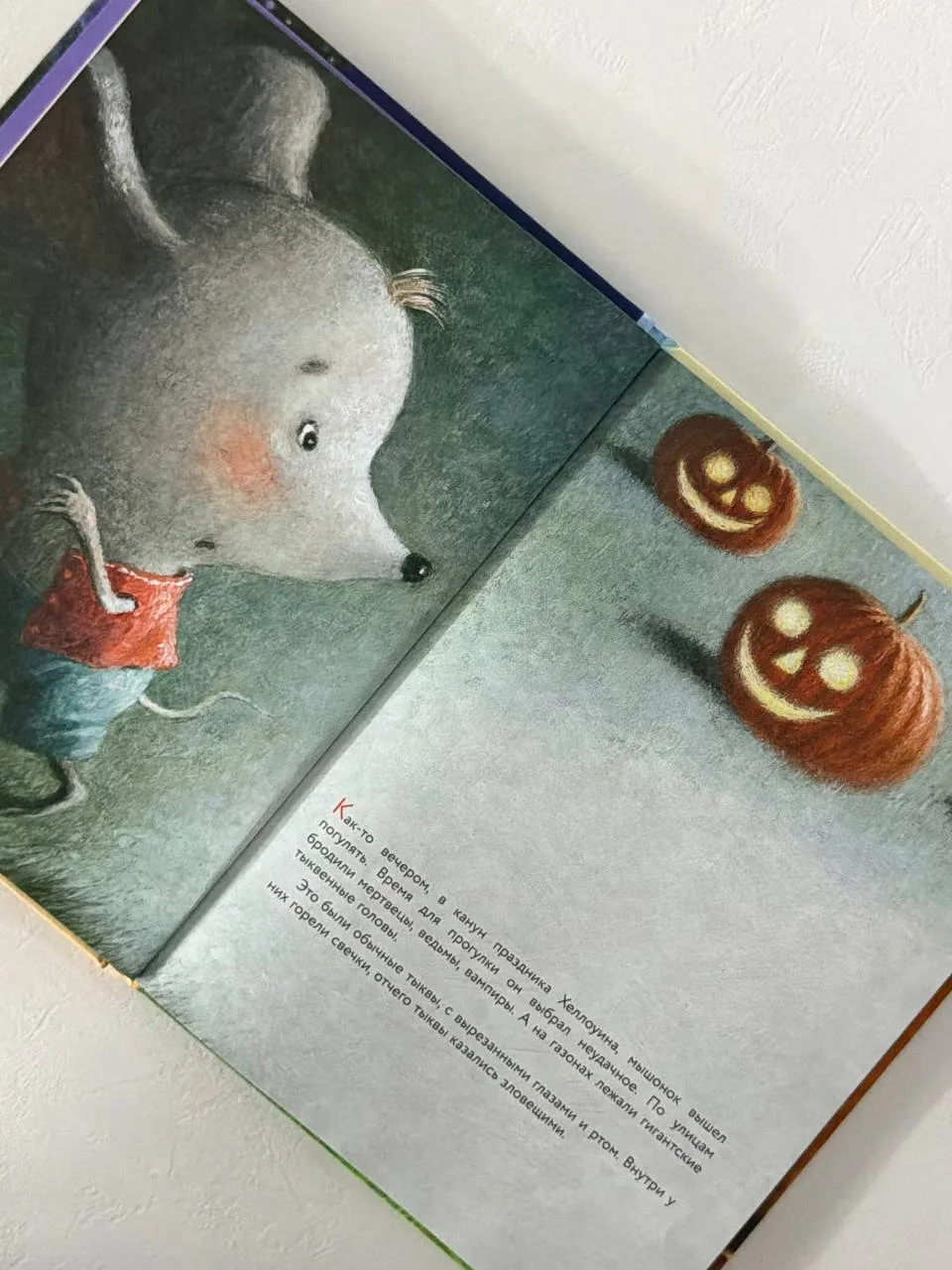 Готовь сани летом, а зимние книжки — в октябре! 😀
