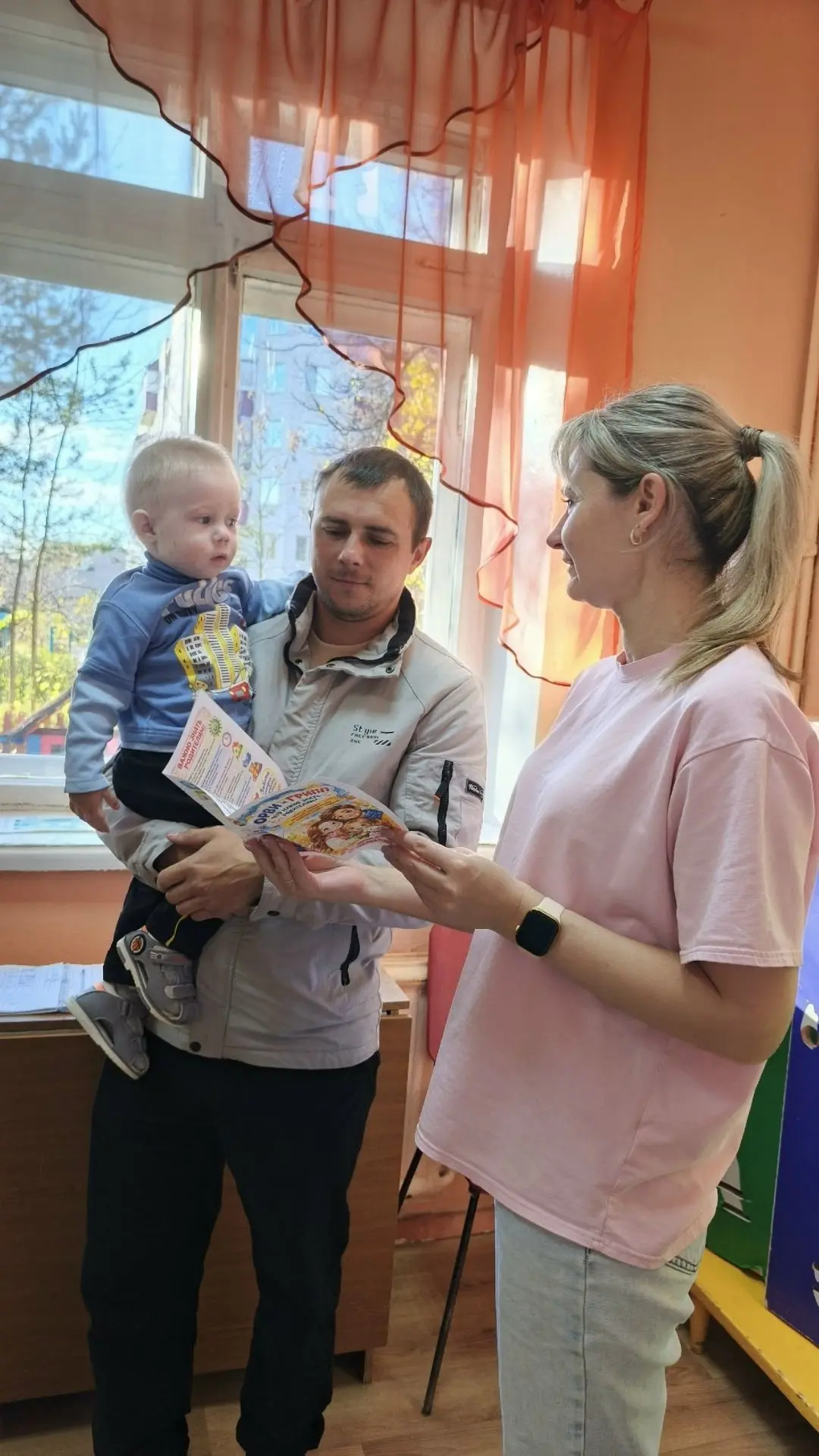 Забота о здоровье — наша общая задача! 🌿