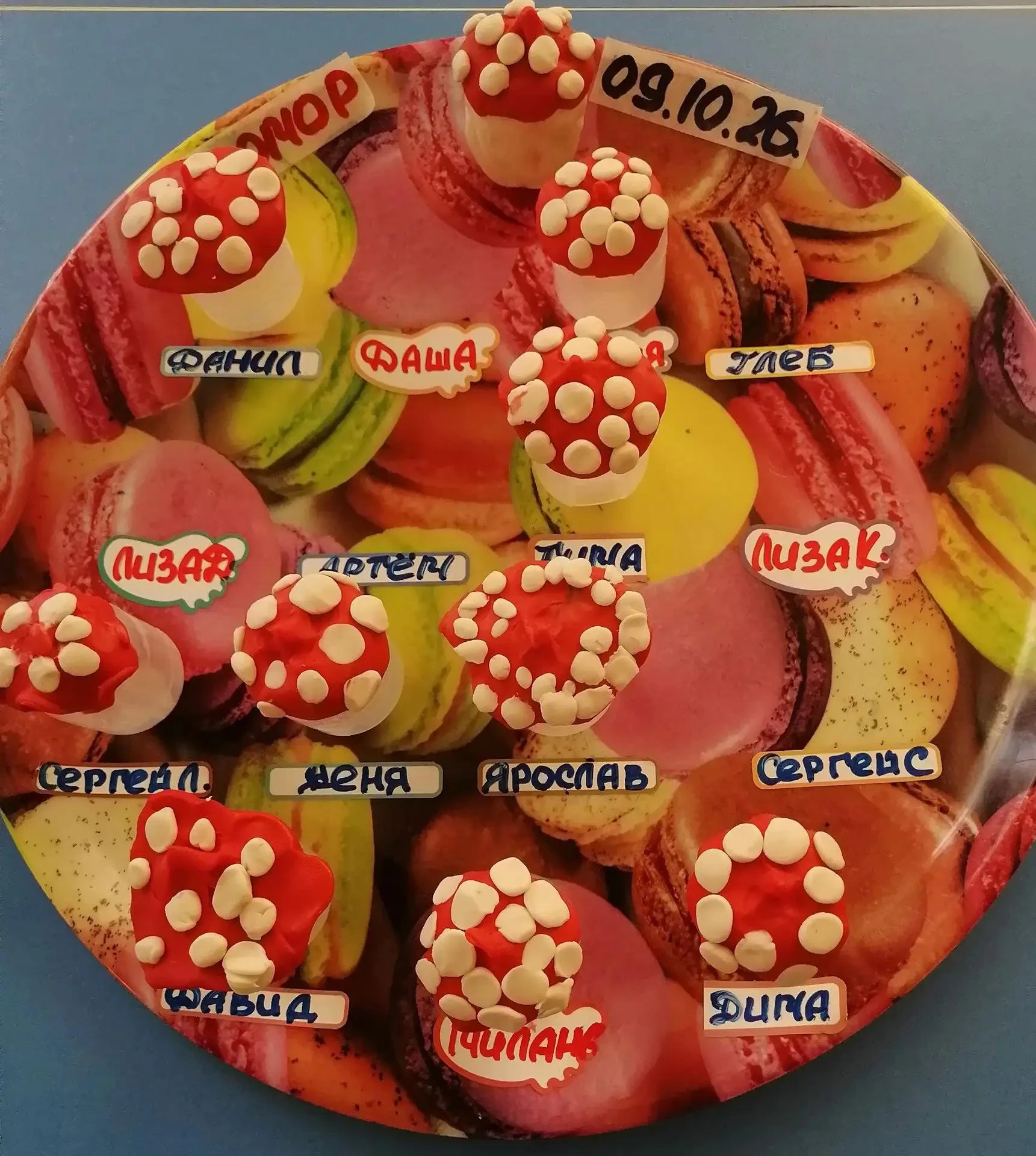 Лепка в группе "Радуга"