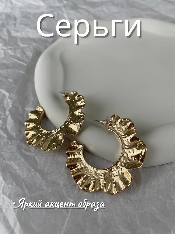 Серьги бижутерия