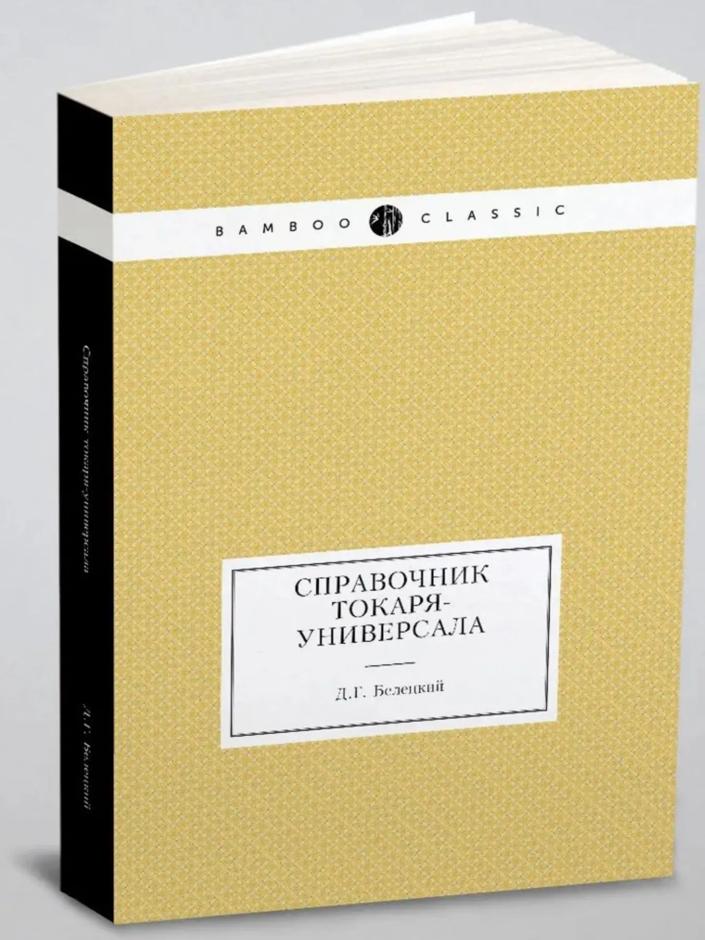 Смартфоны разрешены далеко не на всех промышленных предприятиях, а полезная информация ...