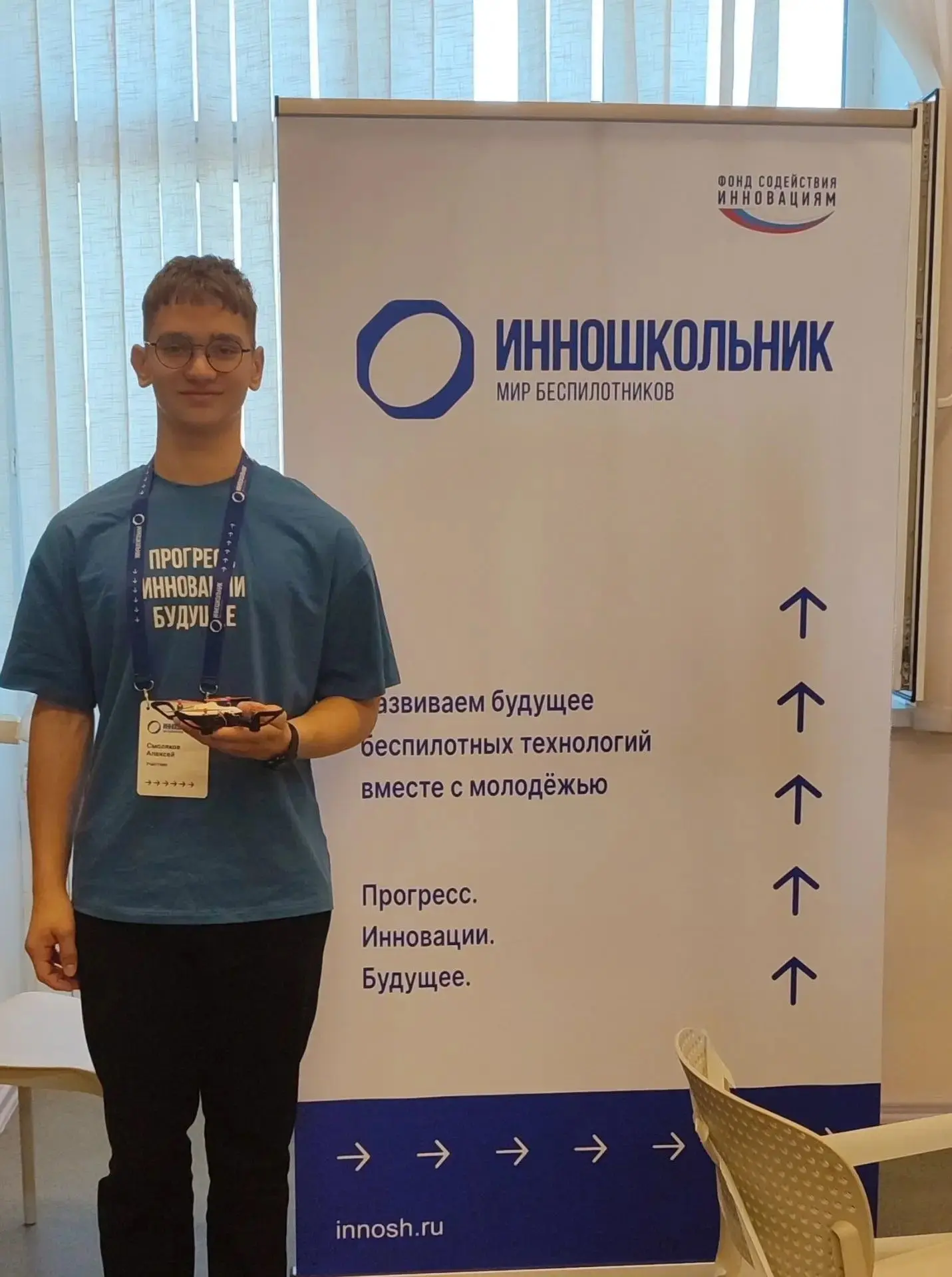 ВПЕРЕД К НОВЫМ ПОБЕДАМ! 🚀