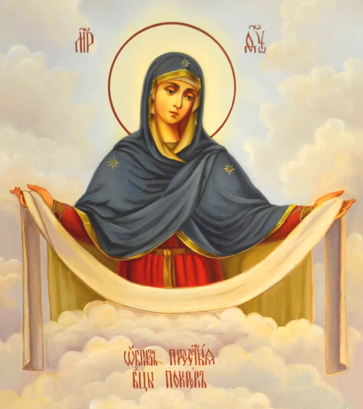 Всех православных поздравляю с праздником 🙏