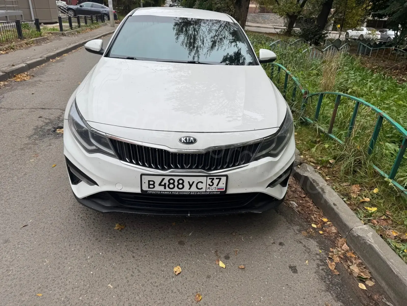** Kia Optima 2020 г.в. предлагается в Ивановской области по цене 1 453 500 ₽. Стоимост...