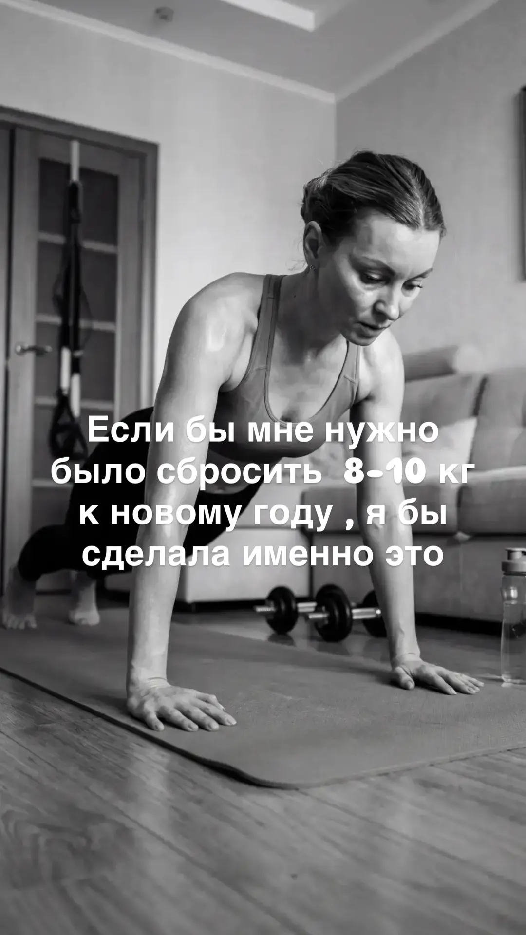 ПОСЛЕДНИЙ ДЕНЬ СКИДКИ ‼️