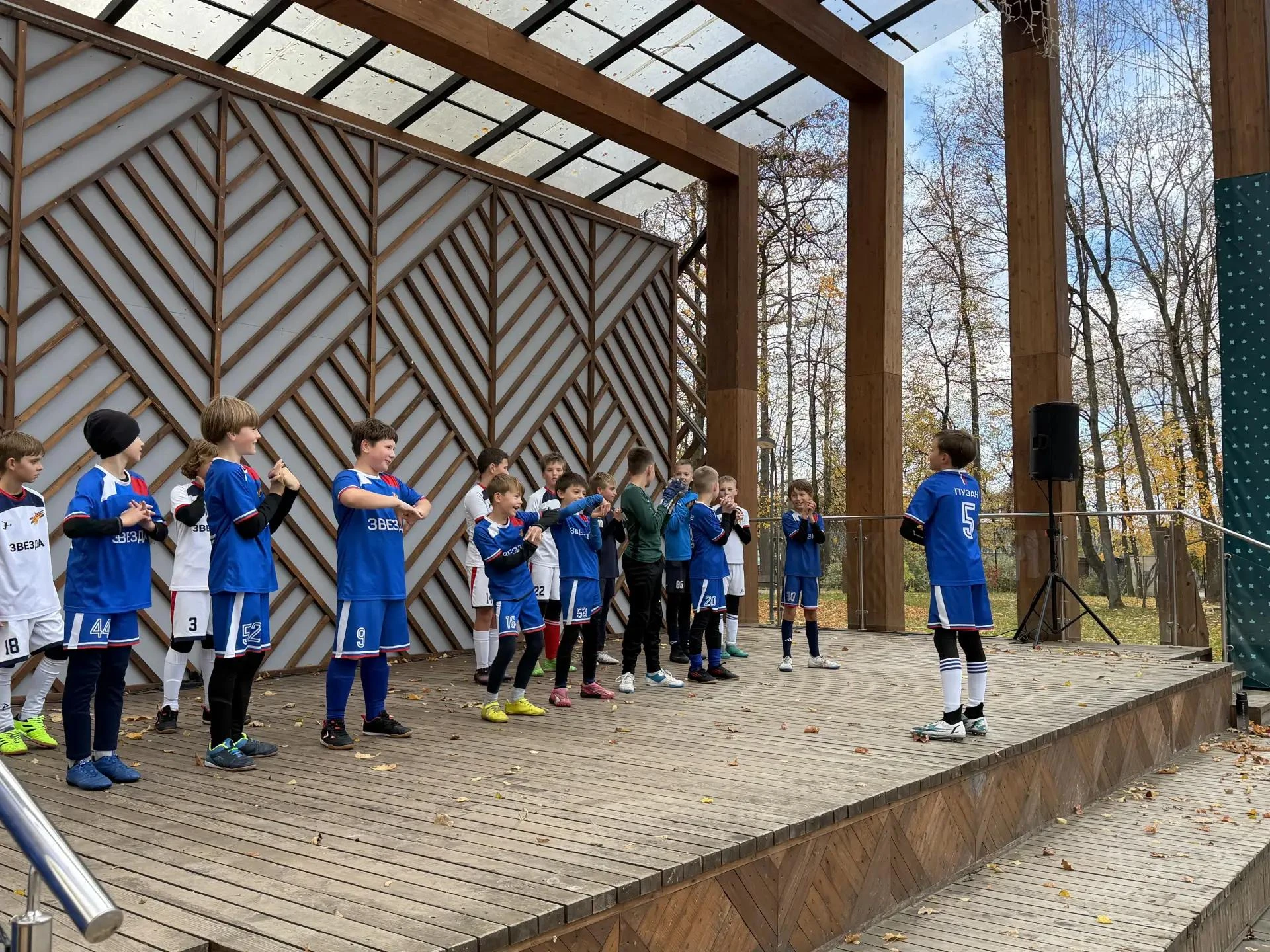 ⚽️ 10 октября в парке имени Олега Степанова состоялся фестиваль «На футбольной волне», ...