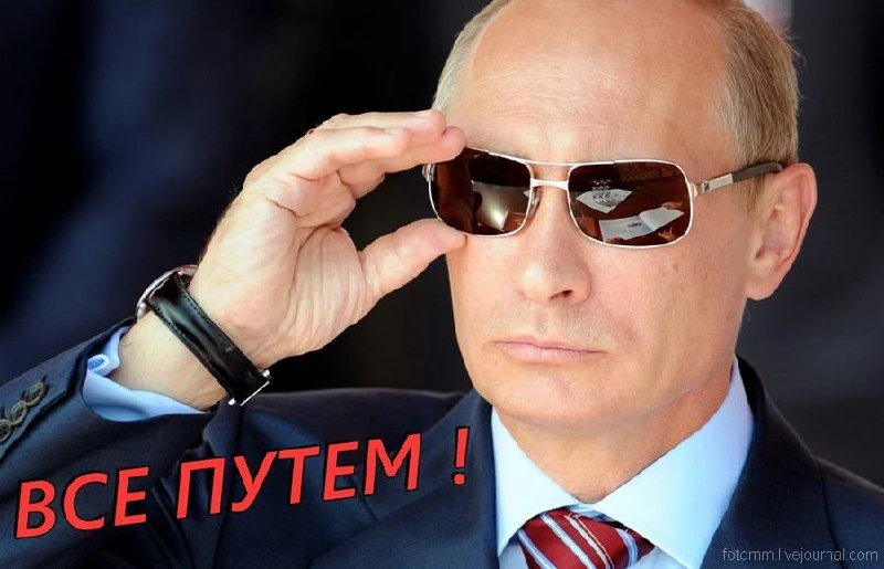 ⚡Цитата дня