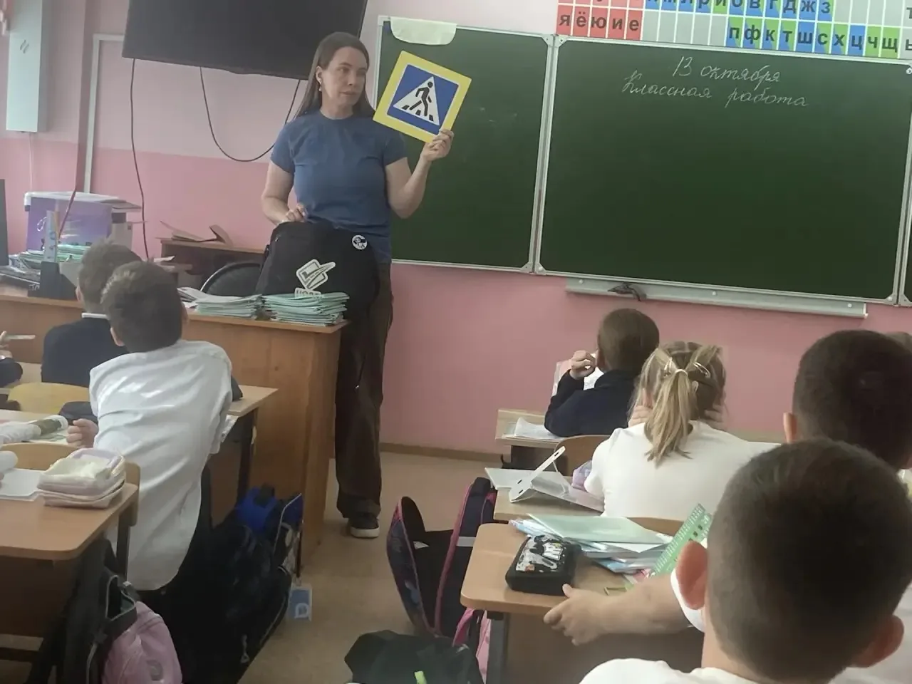 Безопасность — наш общий путь!